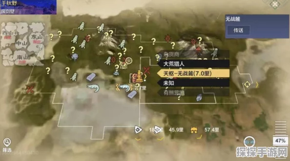 妄想山海刺团位置全揭秘，深度探索与实战攻略