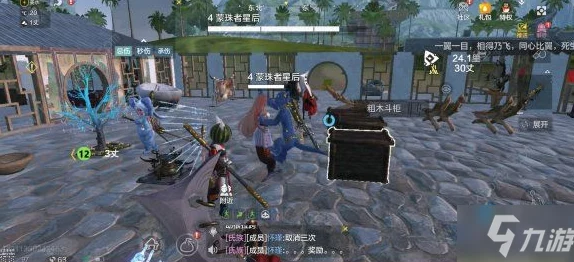 妄想山海刺团位置全揭秘，深度探索与实战攻略