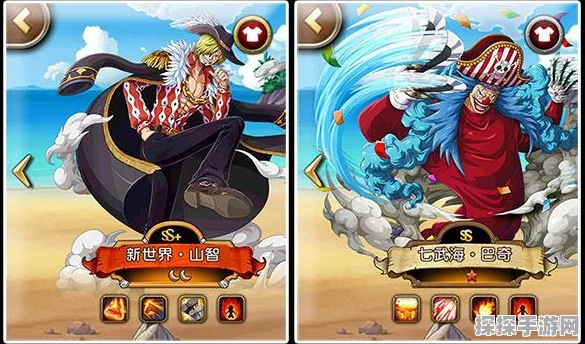航海王启航，深度解析爱比达的培养价值与优缺点