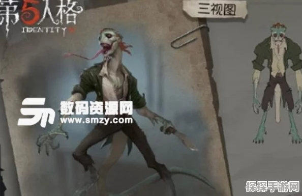 第五人格监管者孽蜥进阶攻略，解锁高空猎手的终极奥义