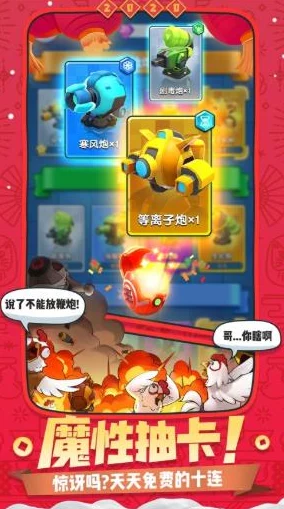 梦幻西游育儿哲学融入手游新境界，牛图侦探社第五期深度揭秘育儿新视角
