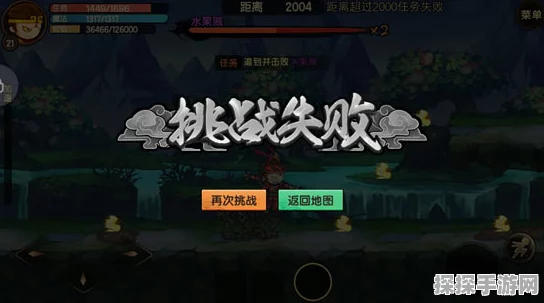 造梦无双手游资讯，揭秘狮驼王强大技能