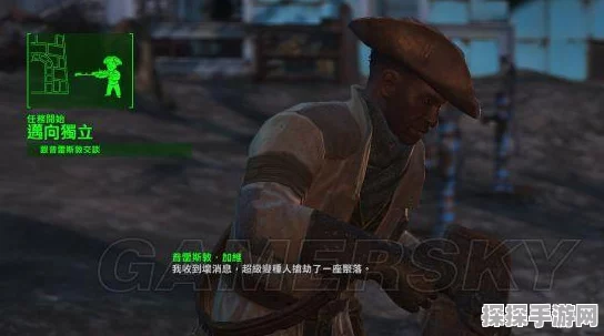 辐射4手游资讯，掌握开锁技能的同伴及最新可用角色全解析