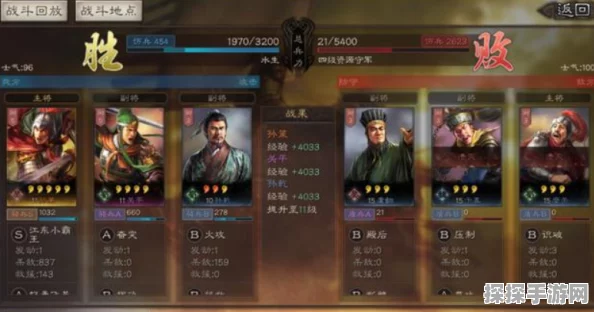 三国志战略版，揭秘提升橙将抽取概率的实用策略
