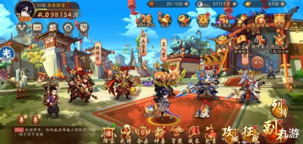 青釭剑归属揭晓！少年三国志2蜀国新武器资讯速递