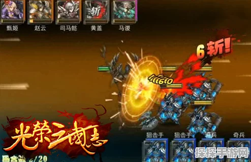青釭剑归属揭晓！少年三国志2蜀国新武器资讯速递