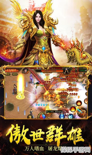 手游资讯，冰与火之舞手机版深度探索，解锁隐藏关的惊喜奇妙之旅