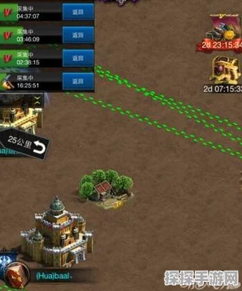 列王的纷争龙晶获取全攻略