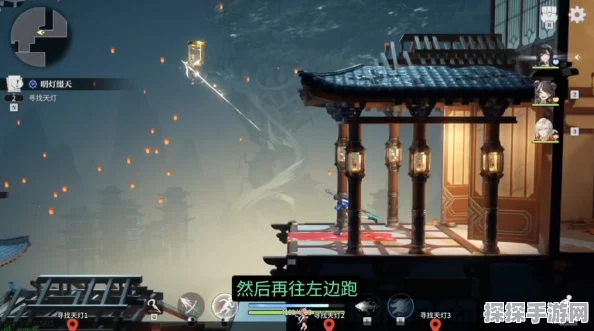 归龙潮天灯寻觅指南，解锁手游神秘位置与高效寻找技巧深度解析