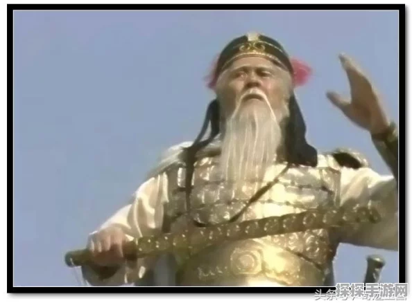手游资讯，揭秘吕岳在封神世界中的命运与手游新动向