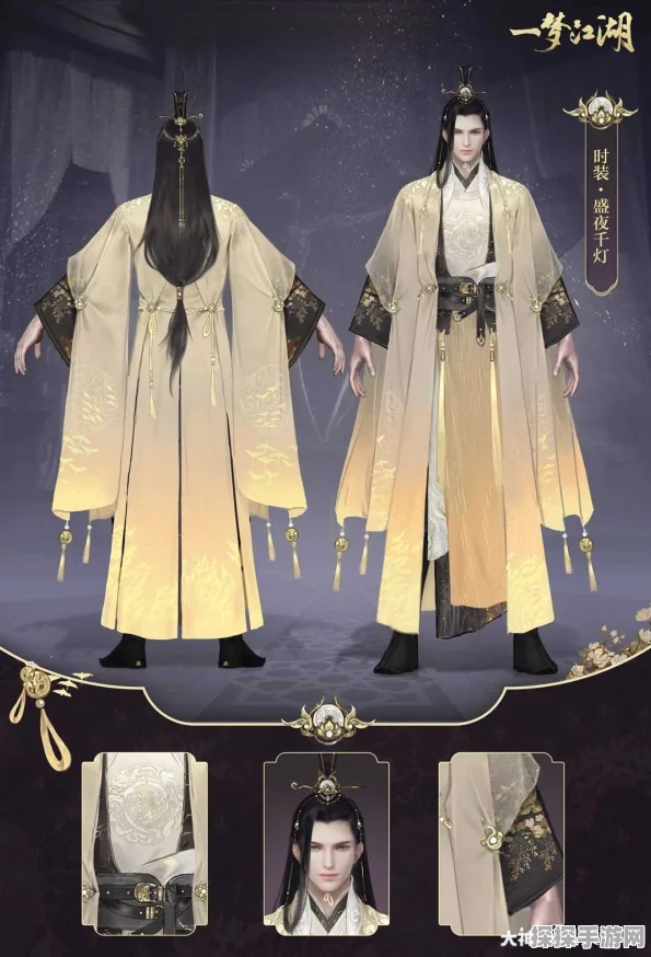 手游资讯，2025一梦江湖职业大揭秘，最强职业震撼登场