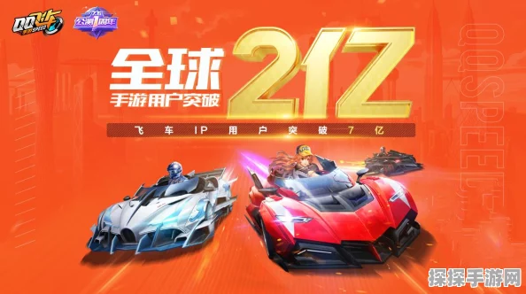 脉动×第五人格深度联动，开启皮无上限的合作新篇章