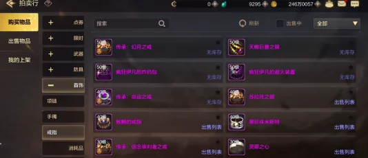 手游资讯，暗区突围联络人任务奖励全面升级，玩家福利再创新高