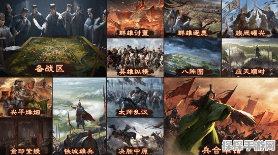 率土之滨手游深度解析，大狗携带众谋不懈与不攻，哪个更胜一筹？