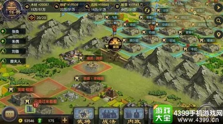 率土之滨手游深度解析，大狗携带众谋不懈与不攻，哪个更胜一筹？