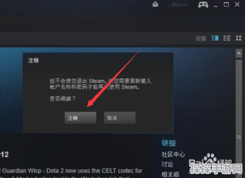 腾讯代理绝地求生后，Steam账号怎么办？
