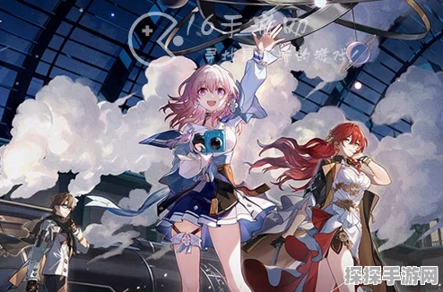 崩坏星穹铁道UID争夺战独家攻略大揭秘，助你领跑游戏世界