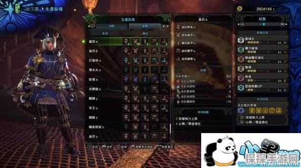 手游资讯，深入解析怪物猎人世界麒麟技能与战术应对