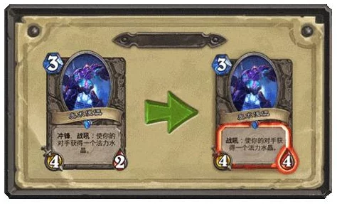 炉石传说加基森版全新思路快攻萨卡组分享，颠覆传统，速攻新纪元