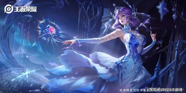 王者荣耀女儿国国王皮肤揭秘，甄姬新装再现经典