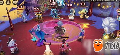 阴阳师结界突破攻略，新手必备阵容搭配与实战技巧