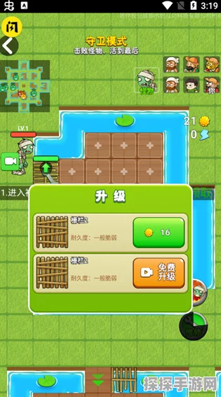 手游资讯，热门游戏别惹农夫解锁新角色小炎子全面解析
