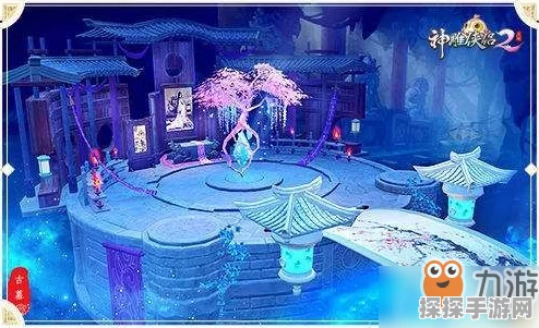 神雕侠侣2手游古墓派加点攻略，打造你的绝世高手