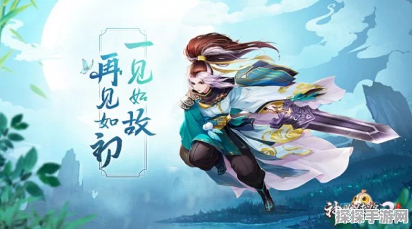 神雕侠侣2手游古墓派加点攻略，打造你的绝世高手