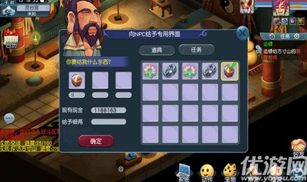 梦幻西游手游175级单开玩家，探索最适合你的门派之旅