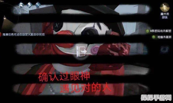 第五人格压机技巧深度解析，助你提升游戏胜率