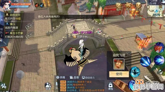 武林外传手游新剧情揭秘，琼华谷弟子小与为何踏上七侠镇之旅