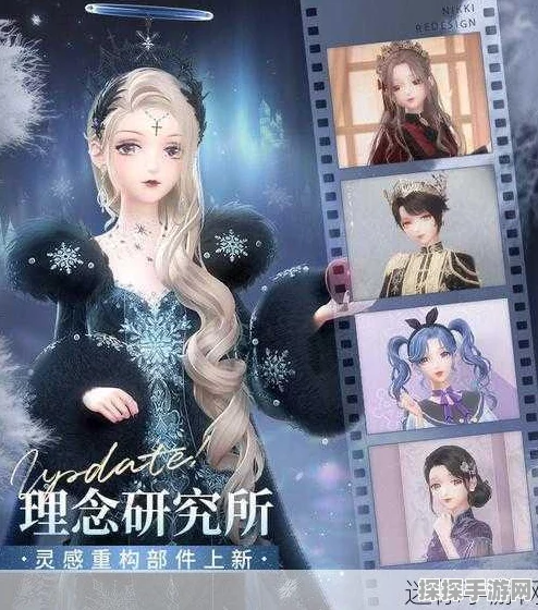 闪耀暖暖记忆钥匙最新获取方法全攻略