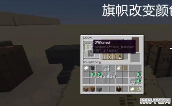 我的世界灾厄旗帜深度解析，解锁获取与战略运用全攻略