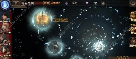 最终幻想觉醒轮回之境，通关技巧大揭秘，玩转深度玩法