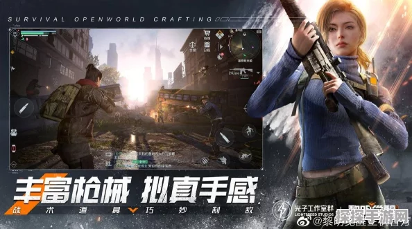 手游资讯，射击生存手游黎明觉醒正式上线盛况回顾