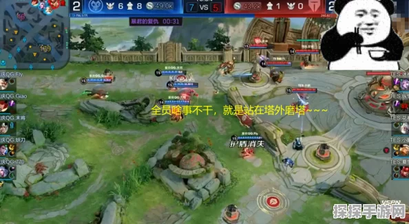 王者荣耀推塔流阵容终极策略，攻城拔寨的制胜之道