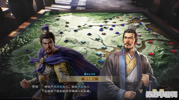 手游资讯，三国志8 Remake立绘争议引发审美碰撞，新旧对比下的深度剖析