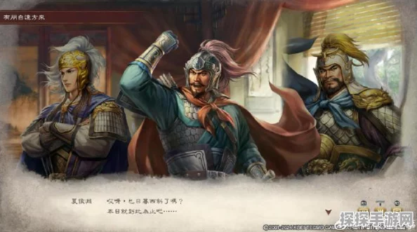 手游资讯，三国志8 Remake立绘争议引发审美碰撞，新旧对比下的深度剖析