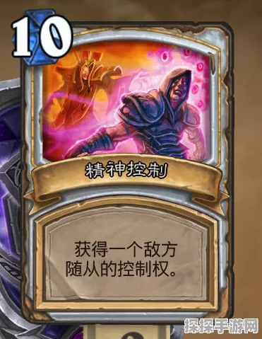 炉石传说，竞技场牧师战术深度解析，助你挑战连胜纪录