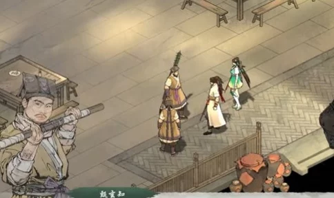 墨剑江湖真假难辨任务全攻略