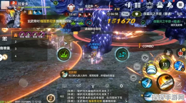 剑灵手游一键输出功能上线，轻松战斗新体验来袭