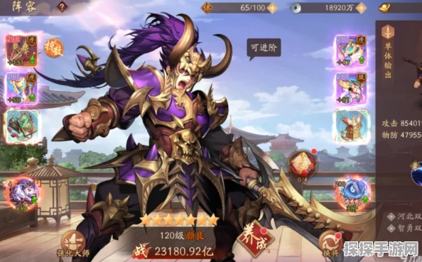 少年三国志手游资讯，揭秘橙色武将与神羽的奥秘
