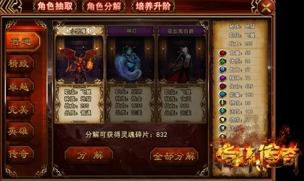 魔兽世界手游资讯，揭秘笑颜家族指环的秘密宝藏