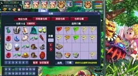 梦幻西游铃铛任务全攻略，解锁丰厚奖励的秘籍