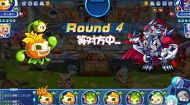 洛克王国集光法阵比例分配新策略，助你手游之旅更顺畅
