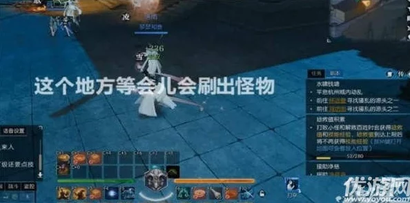 深入探索时空猎人精灵第四槽秘密，揭秘开启神秘宝箱的终极攻略