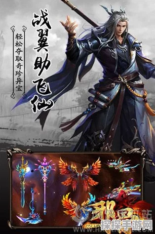 我的门派手游资讯，镇邪绝地小剑获取攻略大揭秘