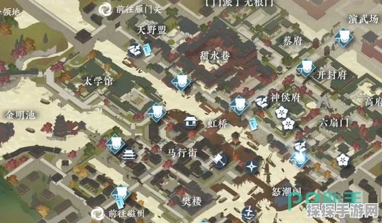 楚留香手游姜疏位置查找指南