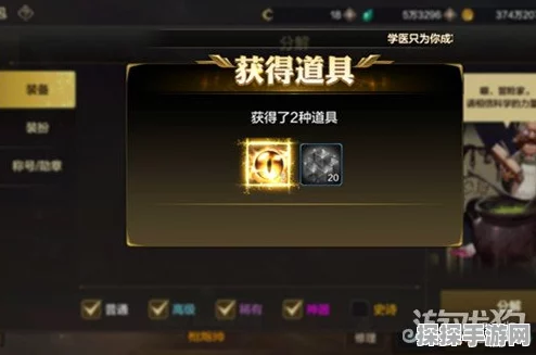DNF手游资讯，揭秘无色小晶块的贩卖高手