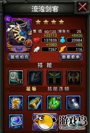 绝对演绎SR夏乐PVP攻略，技巧在手，轻松制胜